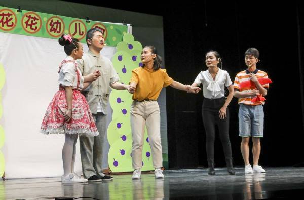 问道学前教育，上海学前教育学院首届申幼论坛举行