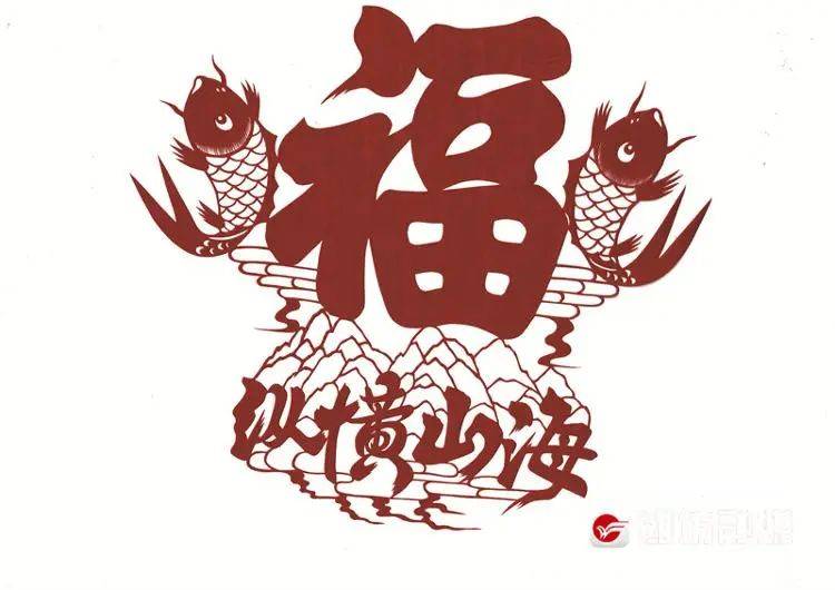 聚焦 | “高密三绝”牵手《妄想山海》，数字IP助力非遗传承