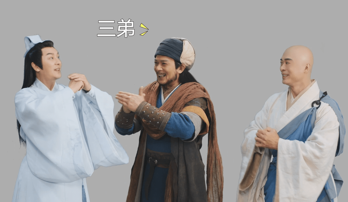 黄日华樊少皇陈浩民再度合作，《天龙八部2》也太会了吧！