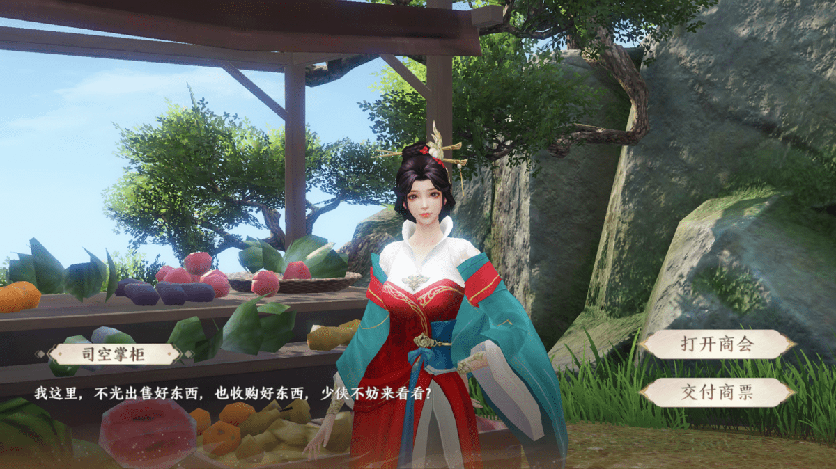 《天龙八部2》今日刚开服，专业玩家纷纷涌入，已摸透搬砖玩法