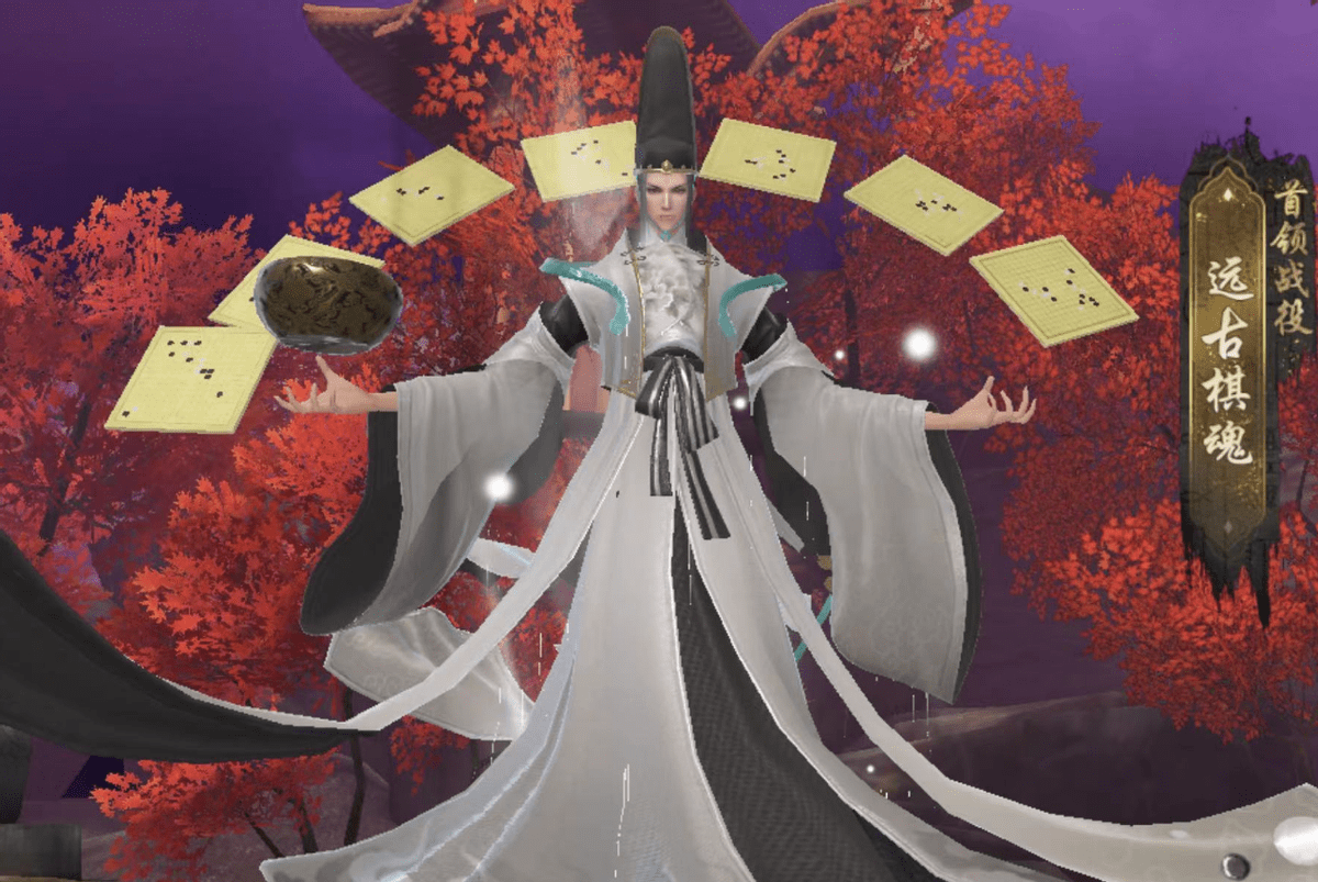 《天龙八部2》首日就登免费榜第二！它究竟有何吸引力？