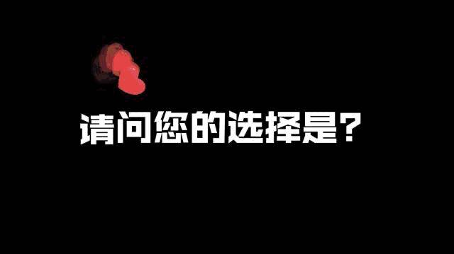 《黎明觉醒》数据观察：7000万预约下的割裂与核爆