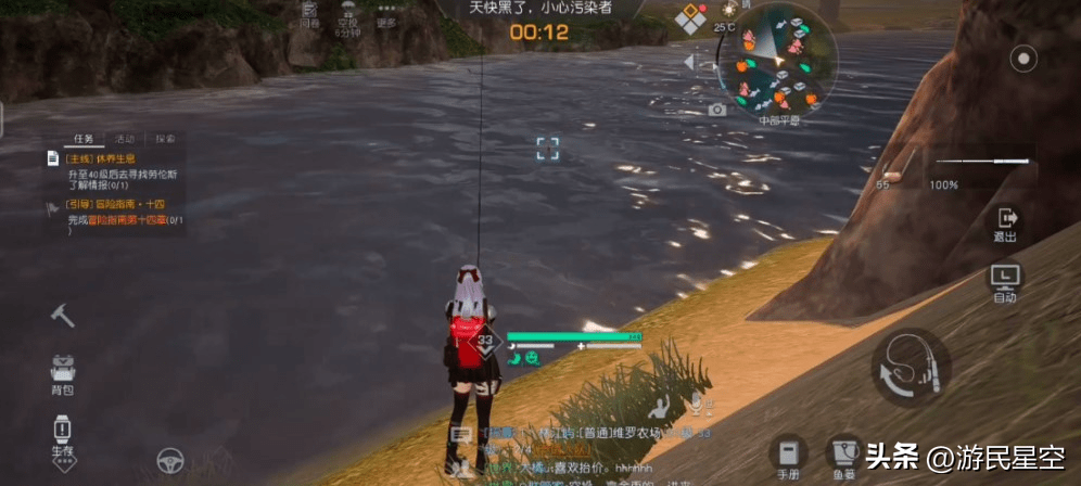 在《黎明觉醒:生机》的世界里 我选择原地躺平
