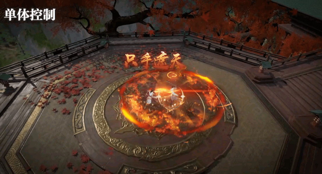 《天龙八部2》全新版本上线，火神明教强势回归！