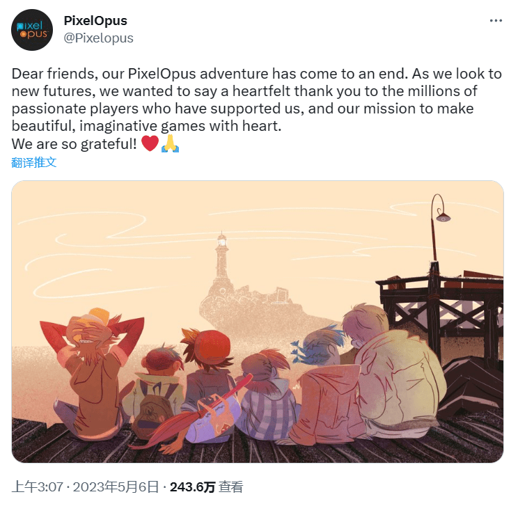 索尼宣布关闭《壁中精灵》游戏工作室 PixelOpus