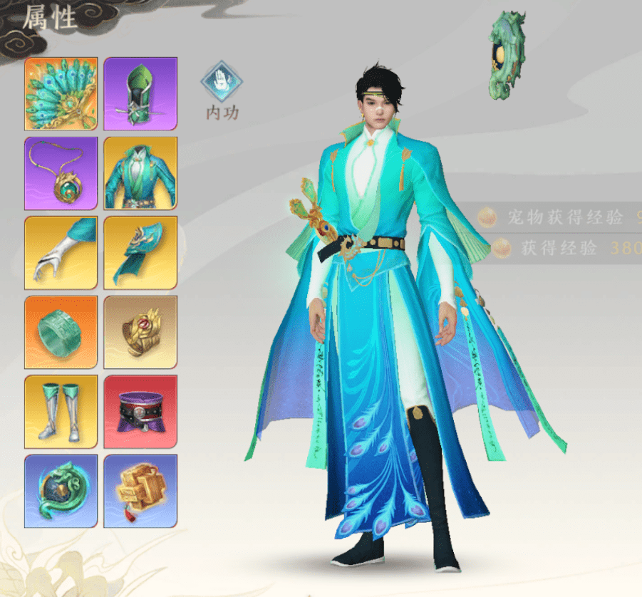 天龙八部2：新门派即将来临，全员扎堆转明教？先别急~