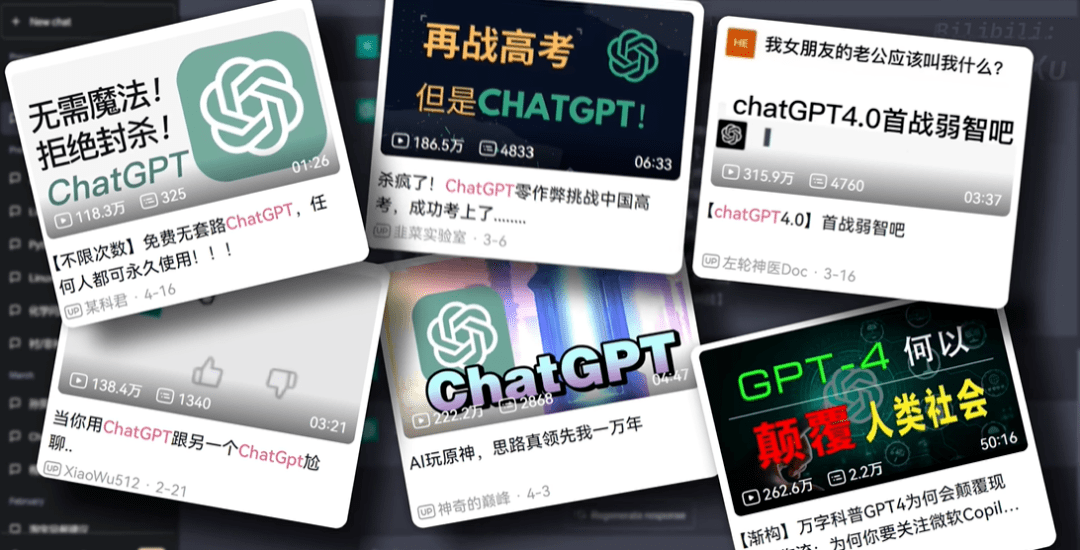 跟ChatGPT玩狼人杀，人类一败涂地