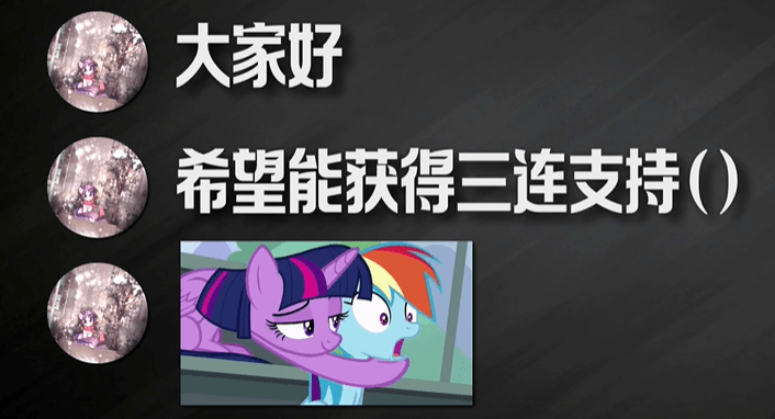 跟ChatGPT玩狼人杀，人类一败涂地