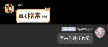 跟ChatGPT玩狼人杀，人类一败涂地