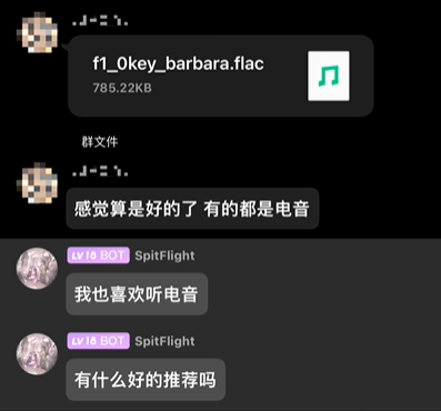 跟ChatGPT玩狼人杀，人类一败涂地