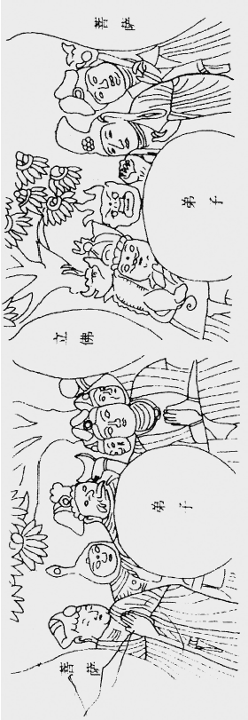 西安大雁塔的唐代天龙八部群像——兼论天龙八部群像的长安样式