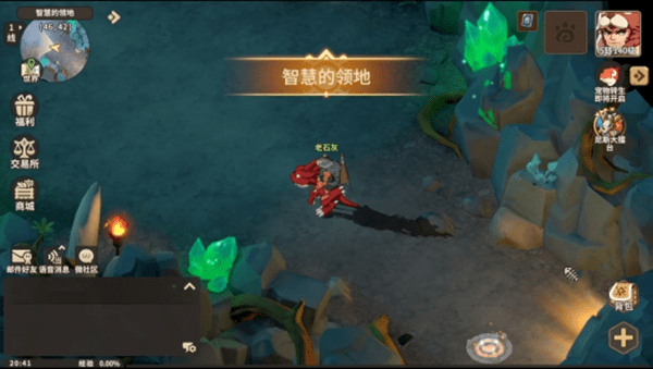 《石器时代：觉醒》全新上线 回合制游戏仍受欢迎