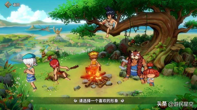 《石器时代：觉醒》试玩：20年后，我又参加了“成人仪式”