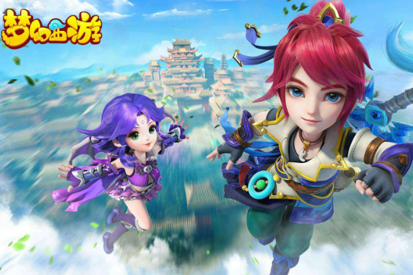 梦幻西游年卡球导表滑饭企星维金政刘送多少仙玉