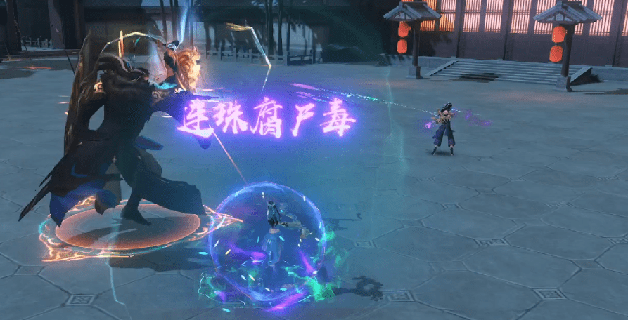 天龙八部2：星宿派血伤互转，轻松拿捏各种模式？