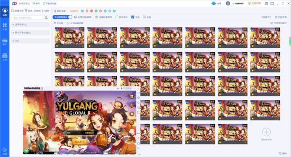 热血合击手游工作室搬砖打金用什么工具？在来自这方面，了解过没？