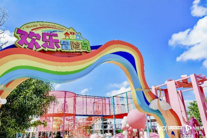 抢闸十一黄金周，广州首家高空欢乐冒险岛28日开园