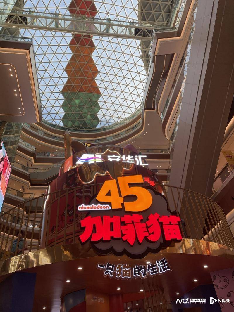 抢闸十一黄金周，广州首家高空欢乐冒险岛28日开园