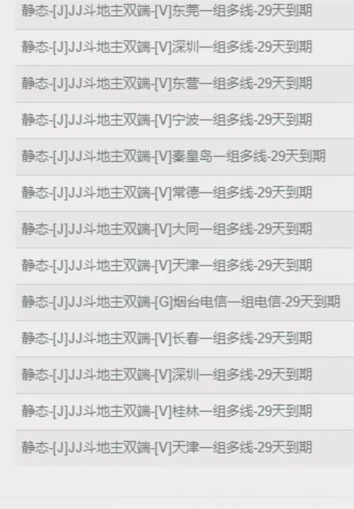 一号家庭地区.jpg