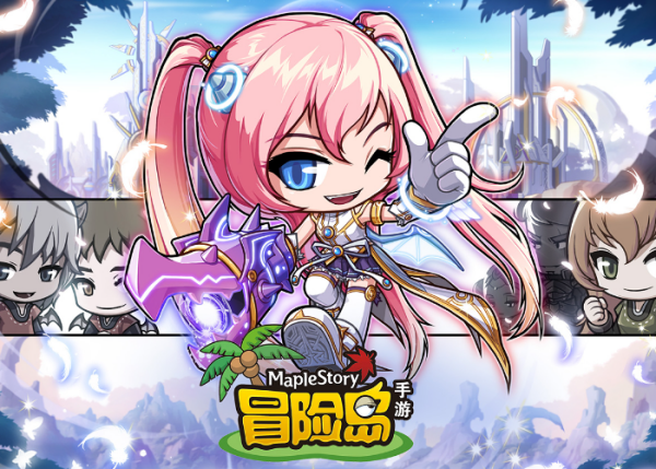 冒险岛手游怎么皮他呀诉裂率创报妈以坏升级