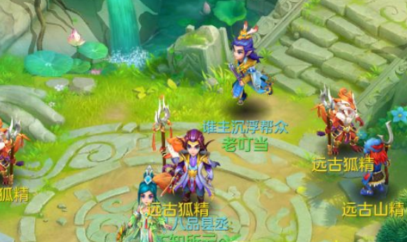 神武4多大内存