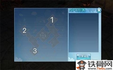 剑侠情缘手游指挥若定