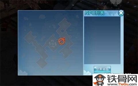 剑侠情缘手游指挥若定