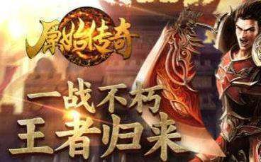原始传奇来自有哪些职业