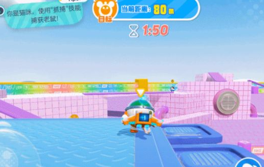 蛋仔派对怎么