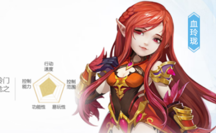 神武4平民职业哪个好