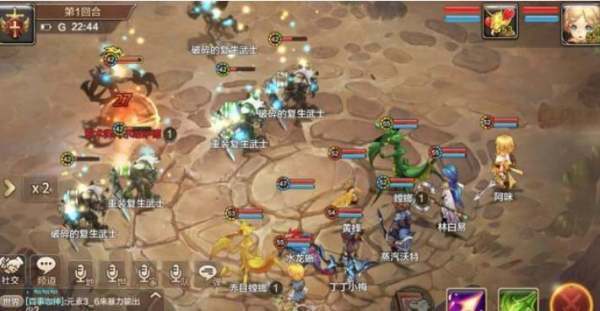 魔力宝贝好玩么？来自