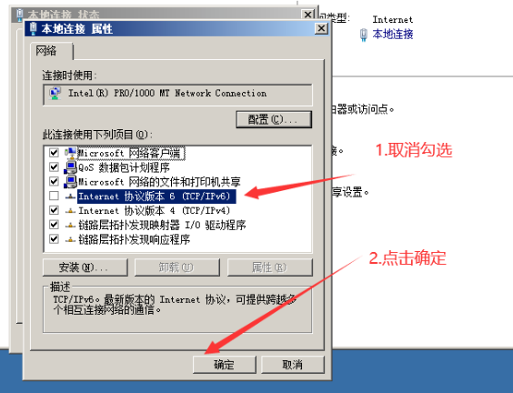 雷电911.png