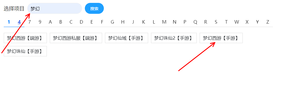 优众1231.png